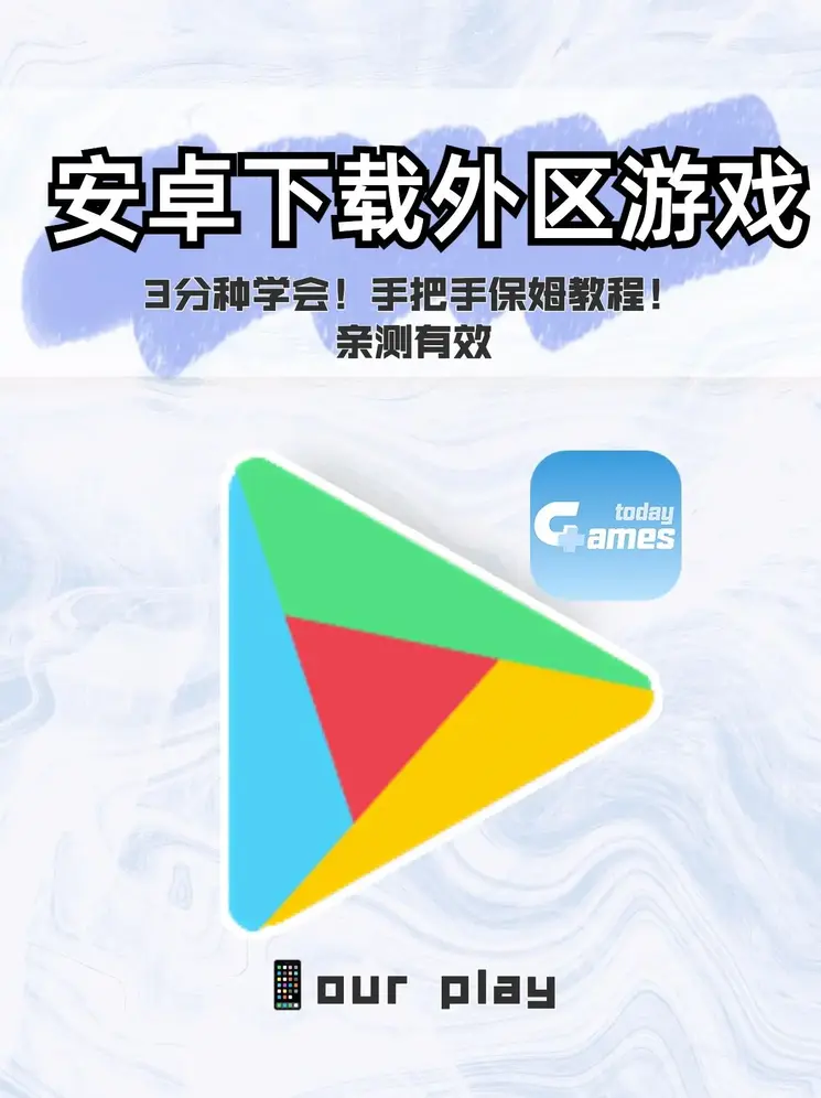 博鱼电竞app下载截图0